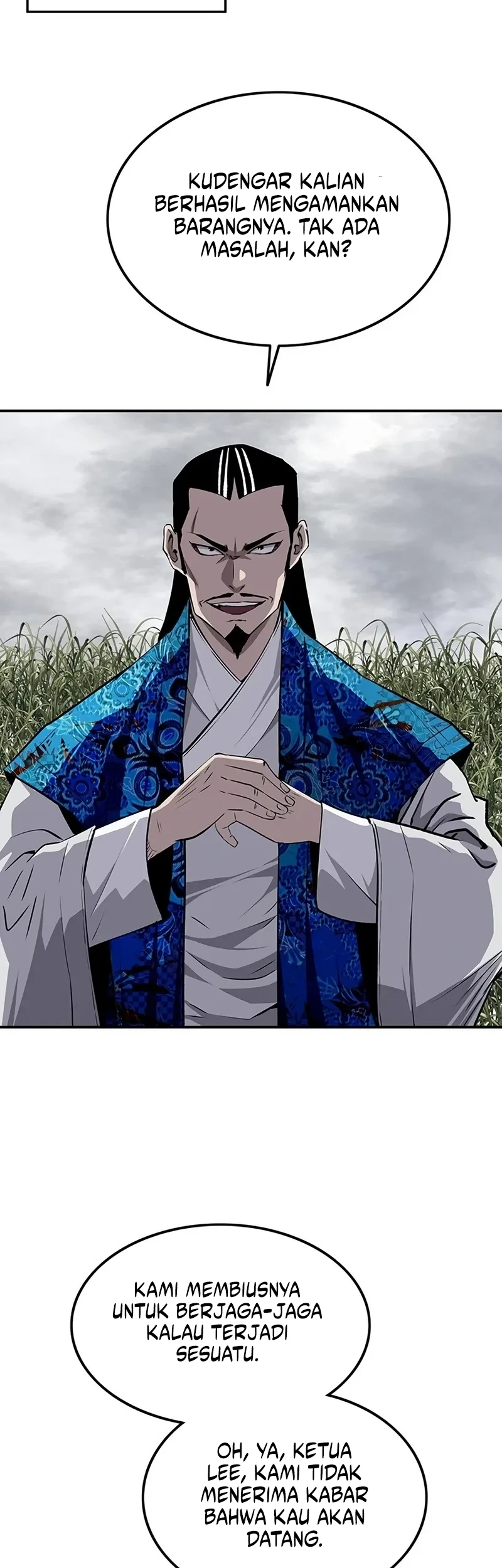 The Supreme Demon Swordmaster Chapter 44 - halaman 7