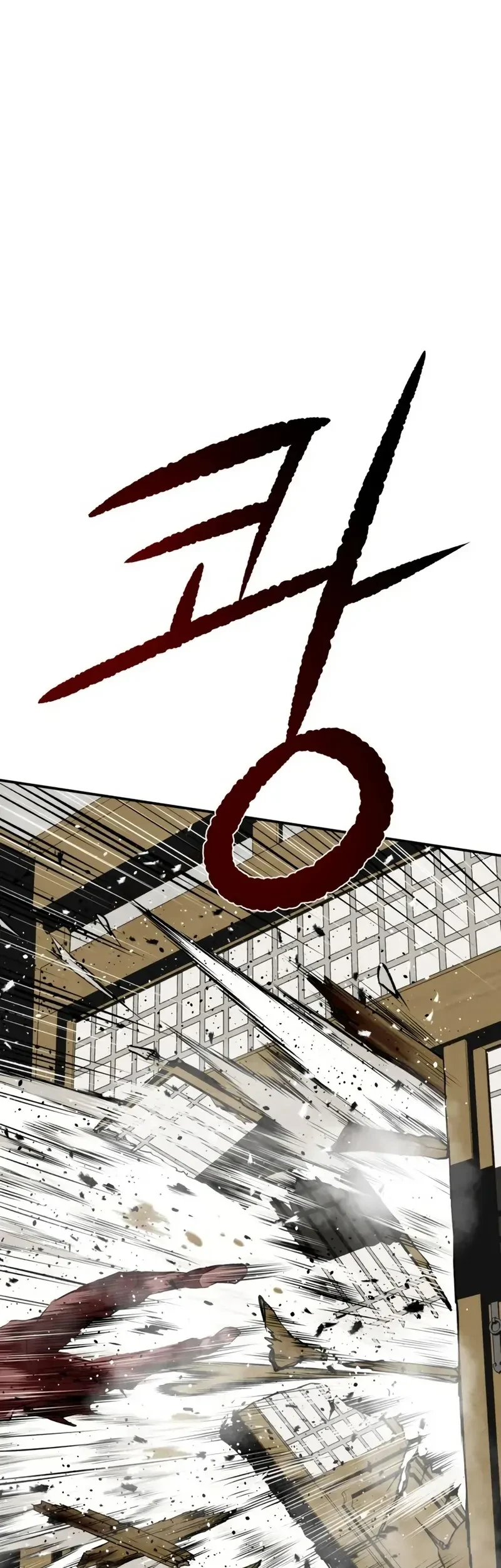 The Supreme Demon Swordmaster Chapter 45 - halaman 3