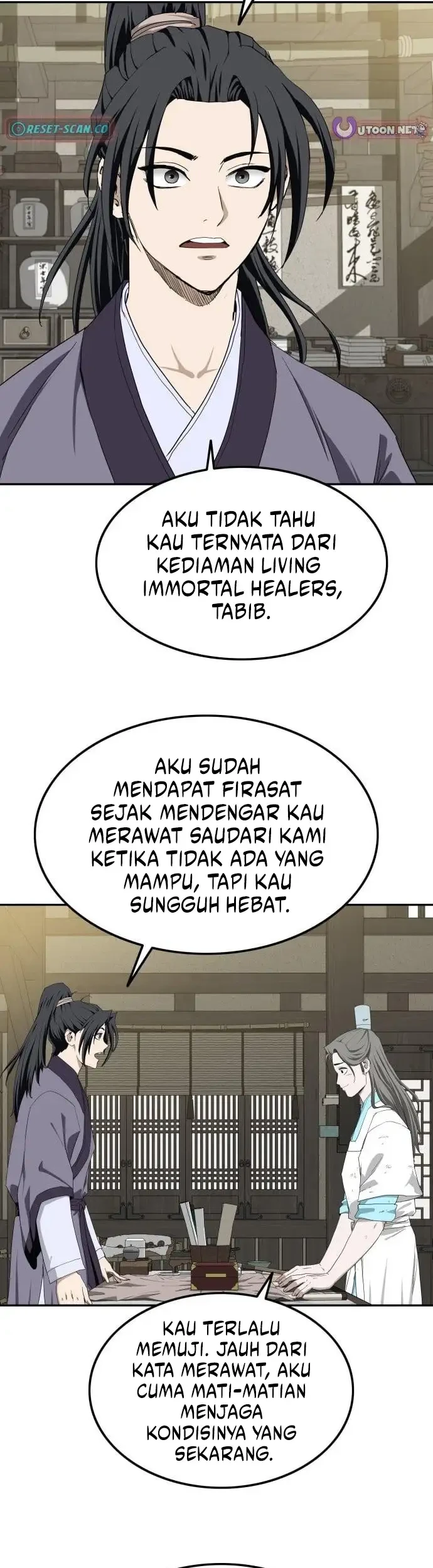The Supreme Demon Swordmaster Chapter 6 - halaman 50
