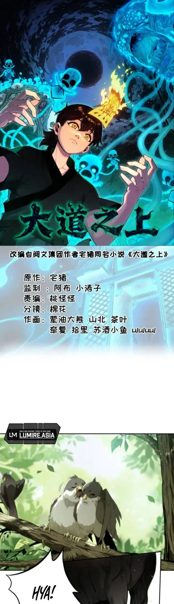 The Supreme Path Chapter 1 - halaman 2