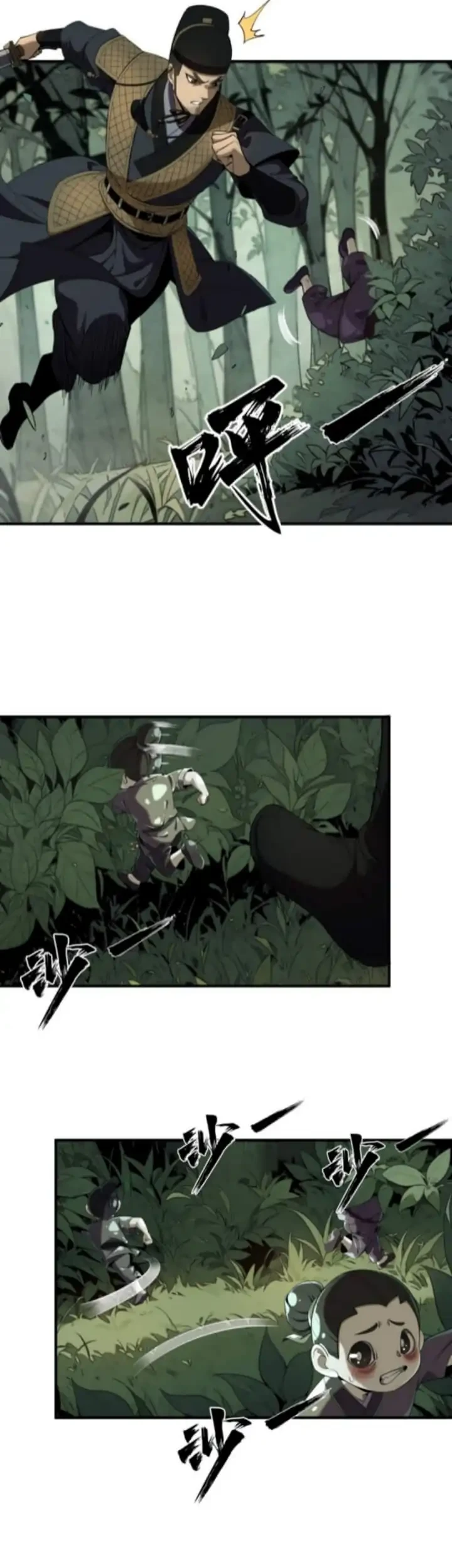 The Supreme Path Chapter 2 - halaman 8