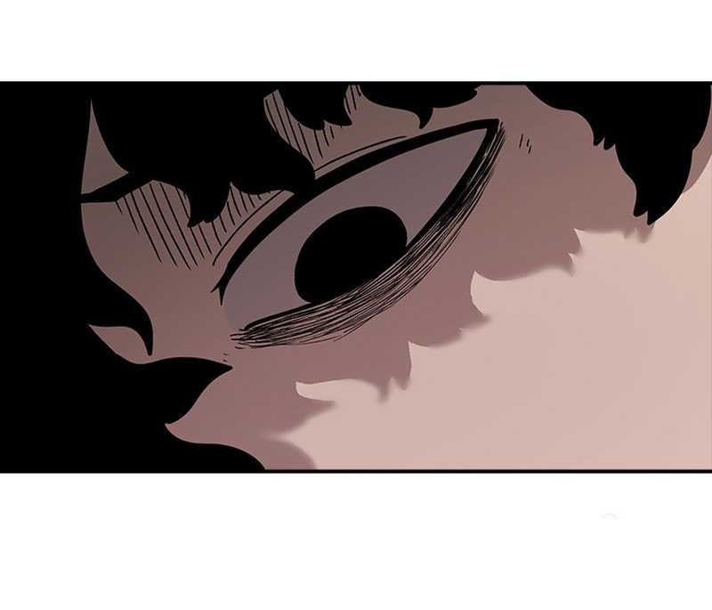 The Supreme Urban Heavenly Chapter 1 - halaman 18