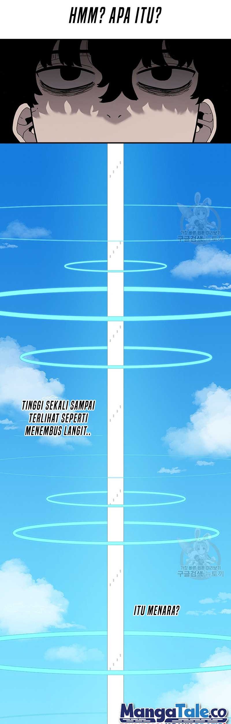 The Supreme Urban Heavenly Chapter 1 - halaman 32