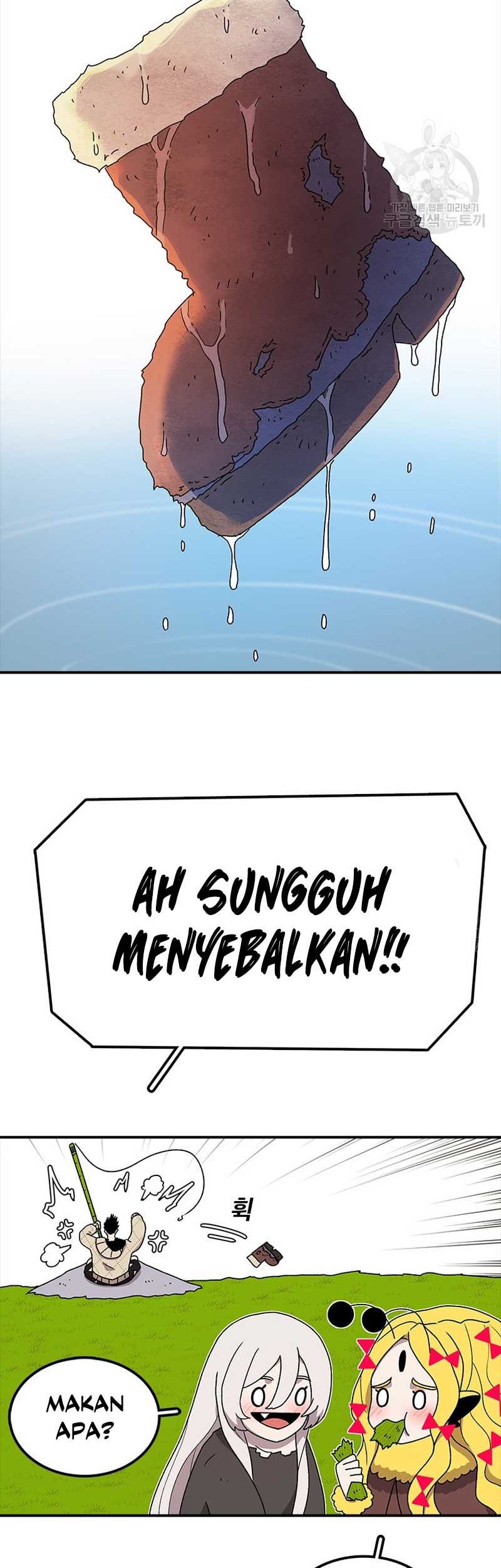 The Supreme Urban Heavenly Chapter 4 - halaman 11