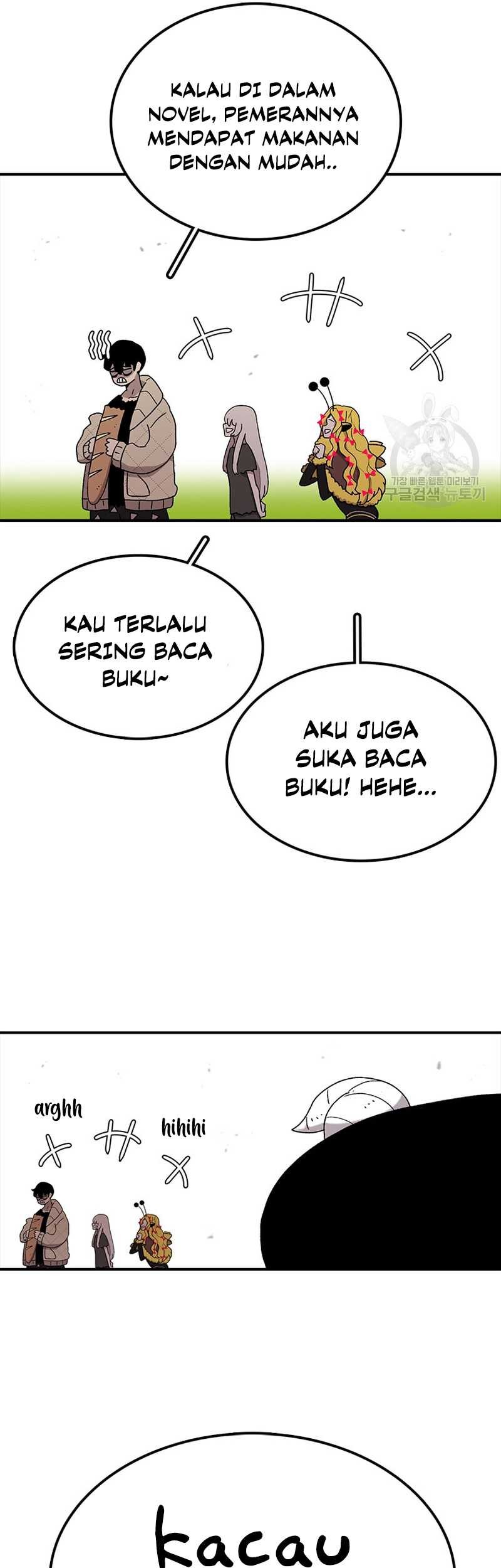The Supreme Urban Heavenly Chapter 4 - halaman 28