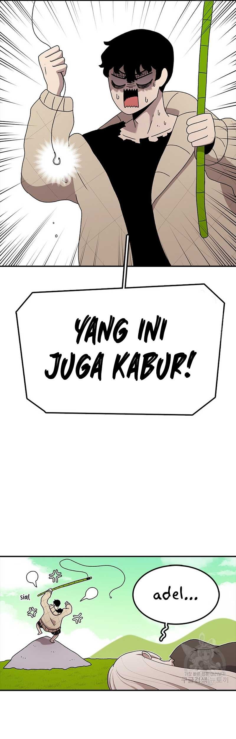 The Supreme Urban Heavenly Chapter 4 - halaman 4