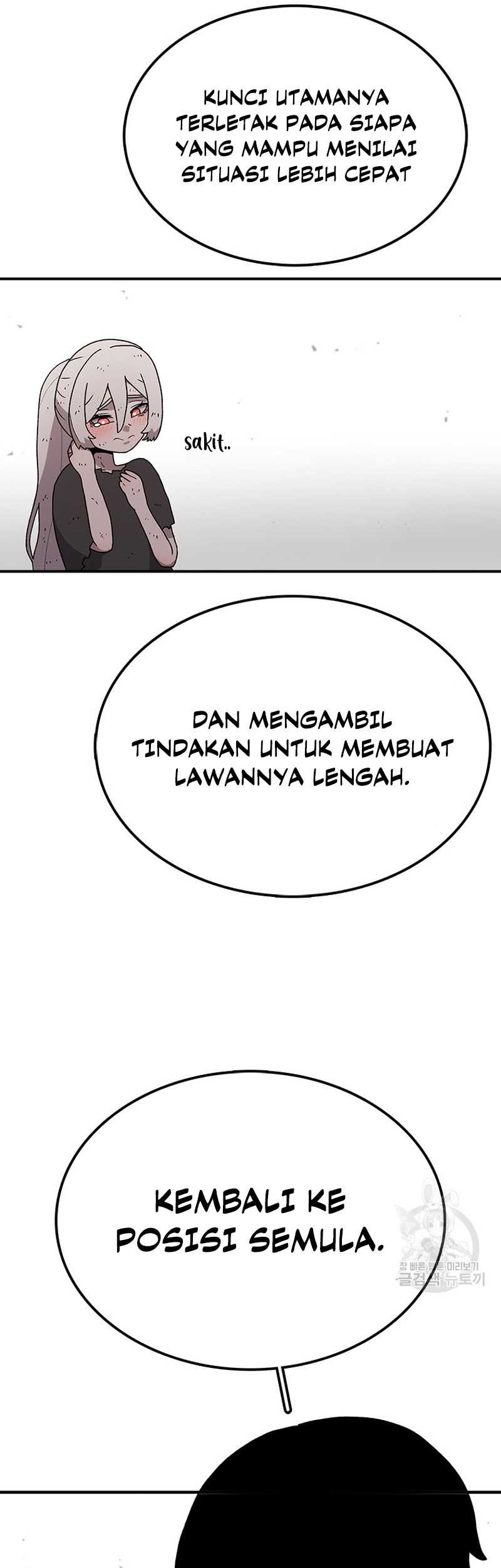 The Supreme Urban Heavenly Chapter 5 - halaman 20