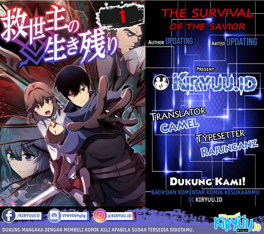 The Survival of the Savior Chapter 1 - halaman 1