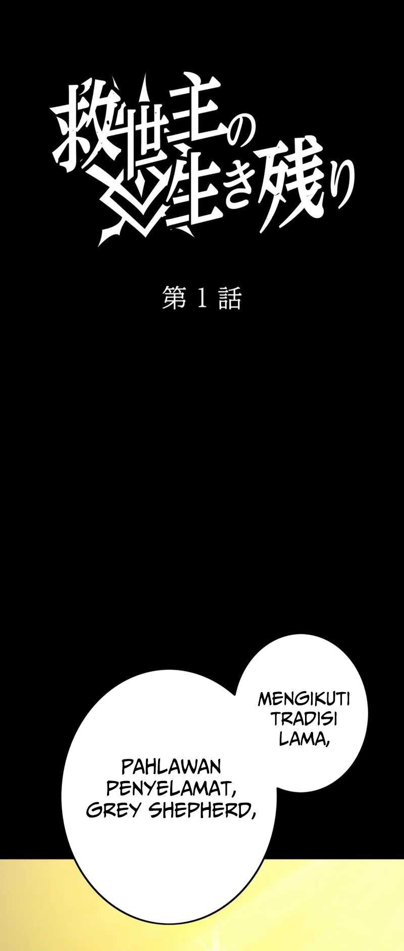 The Survival of the Savior Chapter 1 - halaman 45
