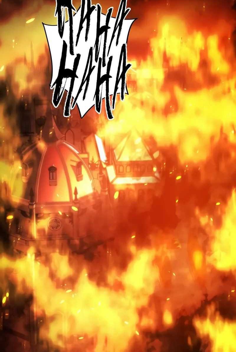 The Survival of the Savior Chapter 1 - halaman 87