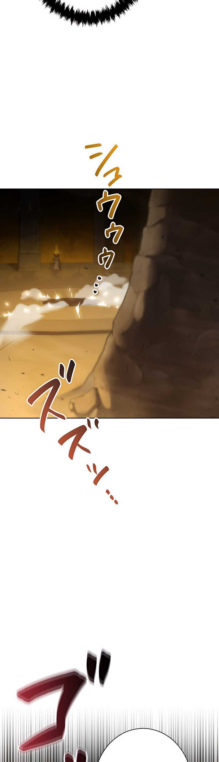 The Survival of the Savior Chapter 10 - halaman 46