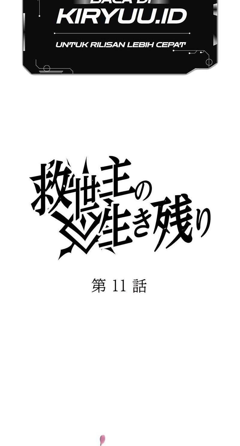 The Survival of the Savior Chapter 11 - halaman 89