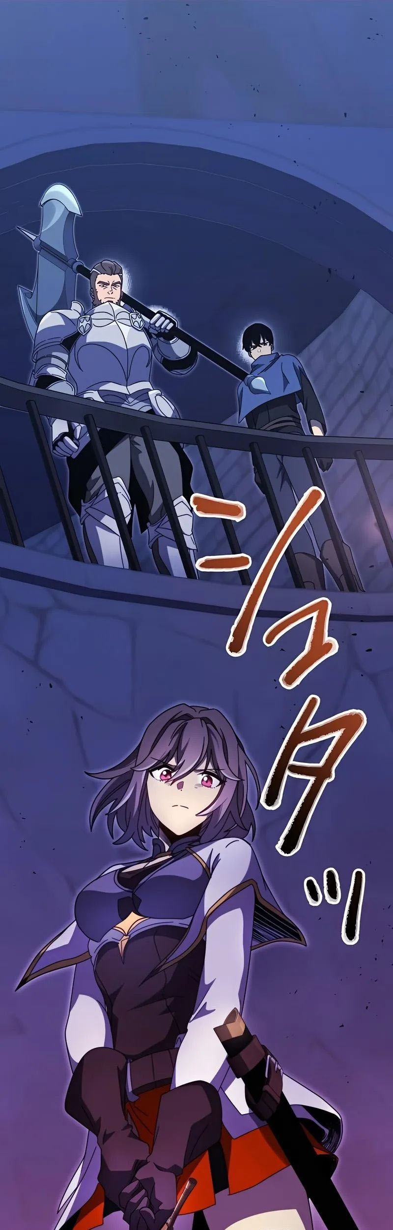 The Survival of the Savior Chapter 13 - halaman 46