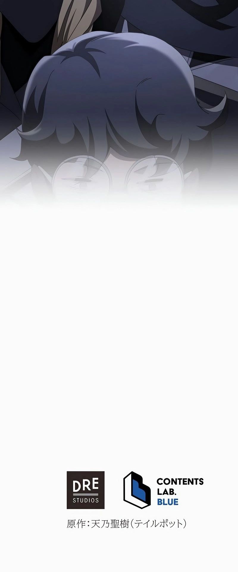 The Survival of the Savior Chapter 15 - halaman 87