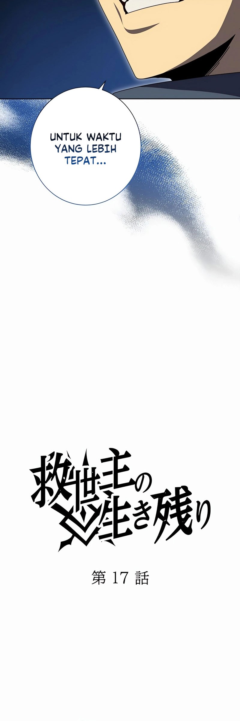 The Survival of the Savior Chapter 17 - halaman 28