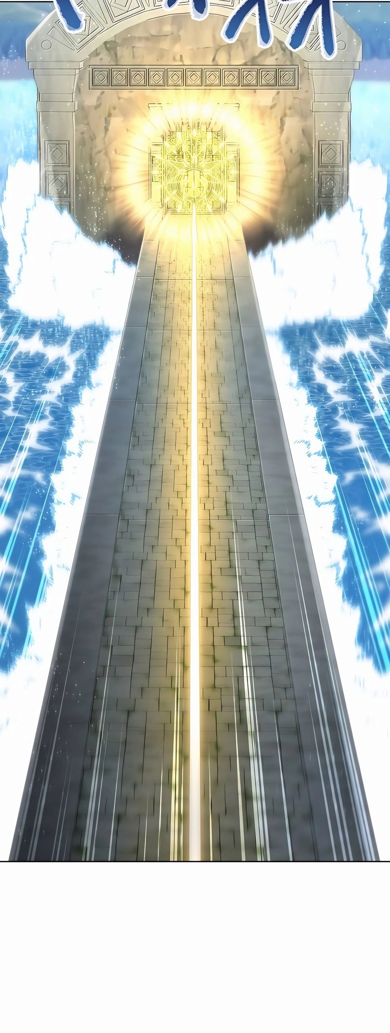 The Survival of the Savior Chapter 17 - halaman 32
