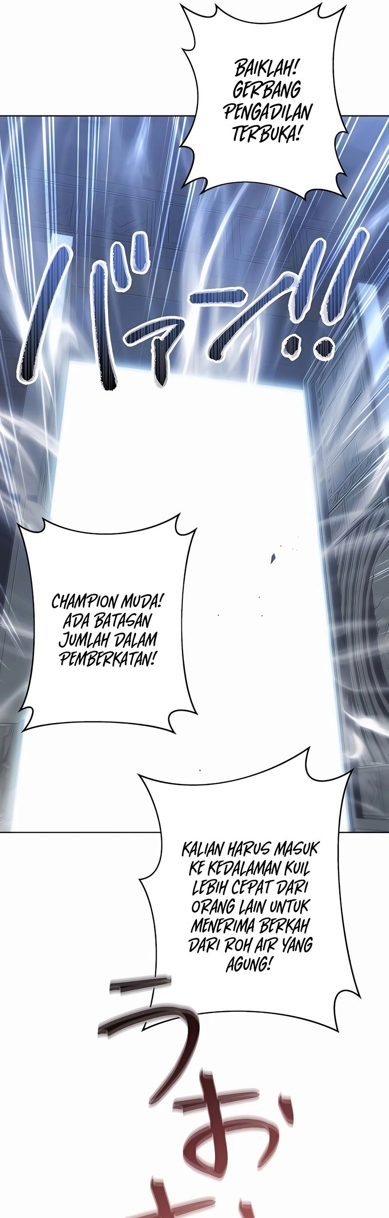 The Survival of the Savior Chapter 17 - halaman 33