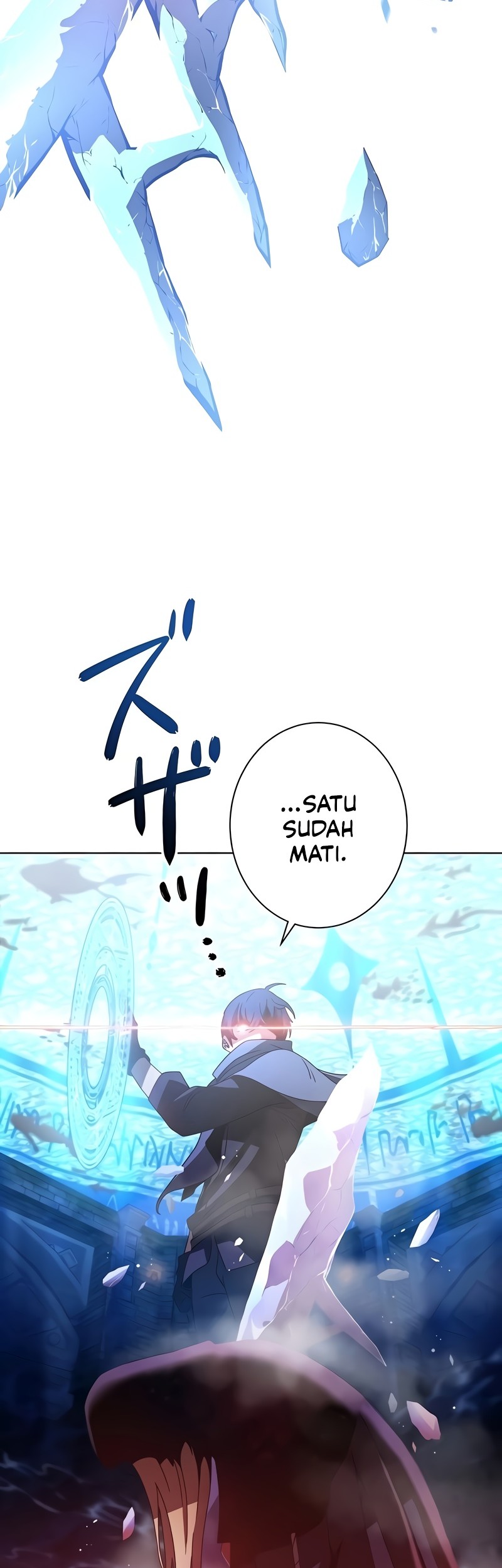 The Survival of the Savior Chapter 18 - halaman 31