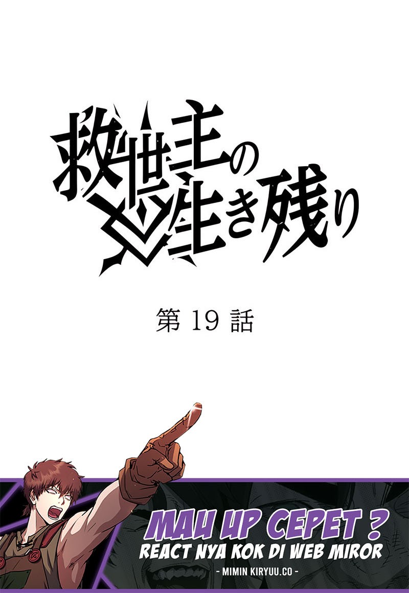 The Survival of the Savior Chapter 19 - halaman 32