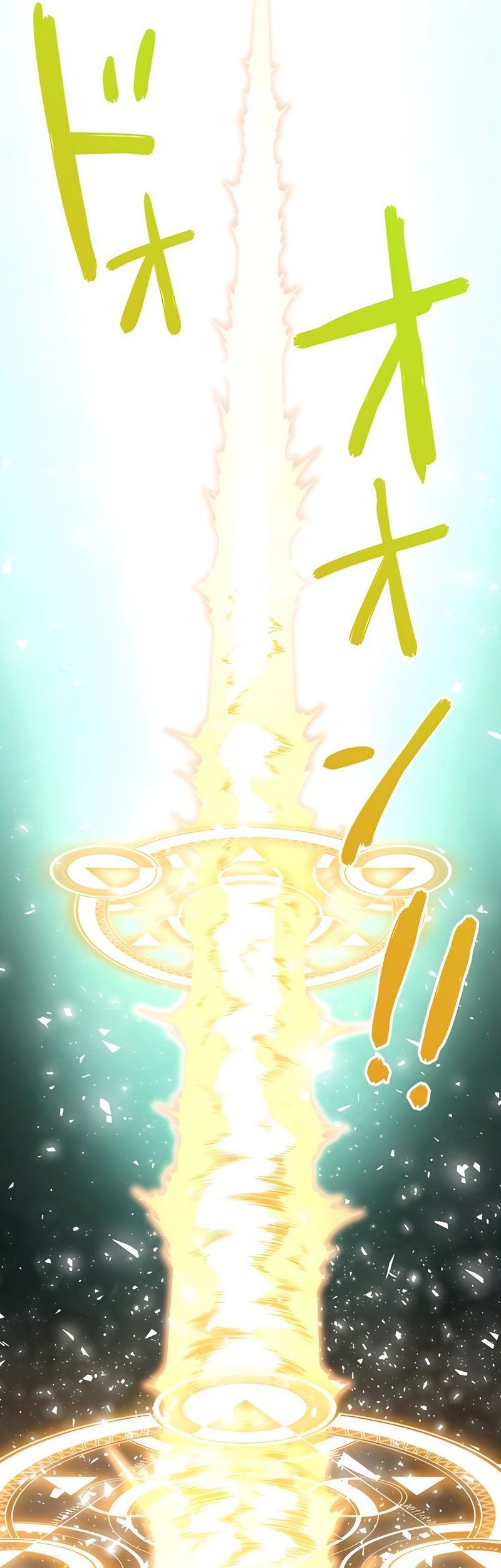 The Survival of the Savior Chapter 21 - halaman 19