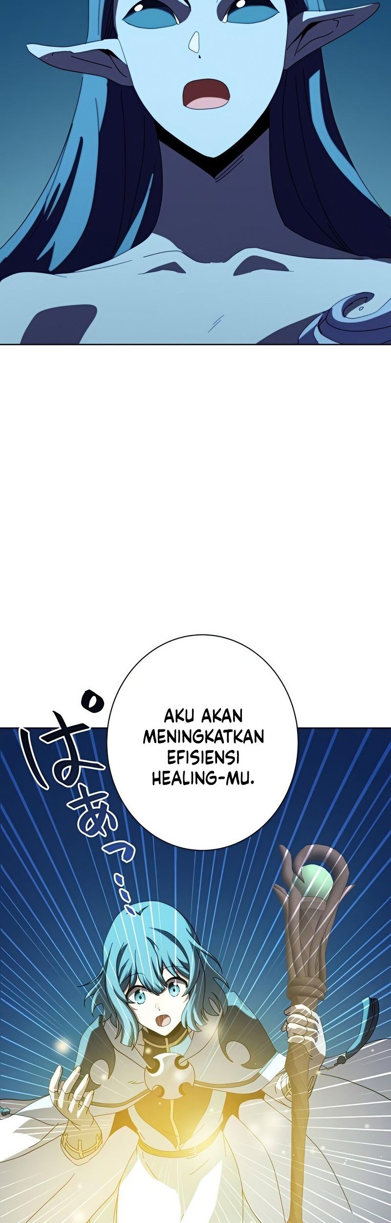 The Survival of the Savior Chapter 21 - halaman 28