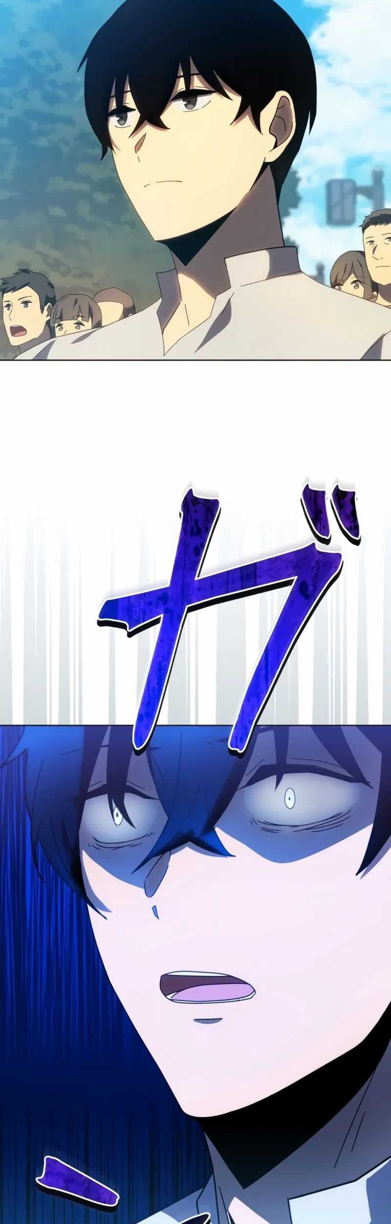 The Survival of the Savior Chapter 3 - halaman 70