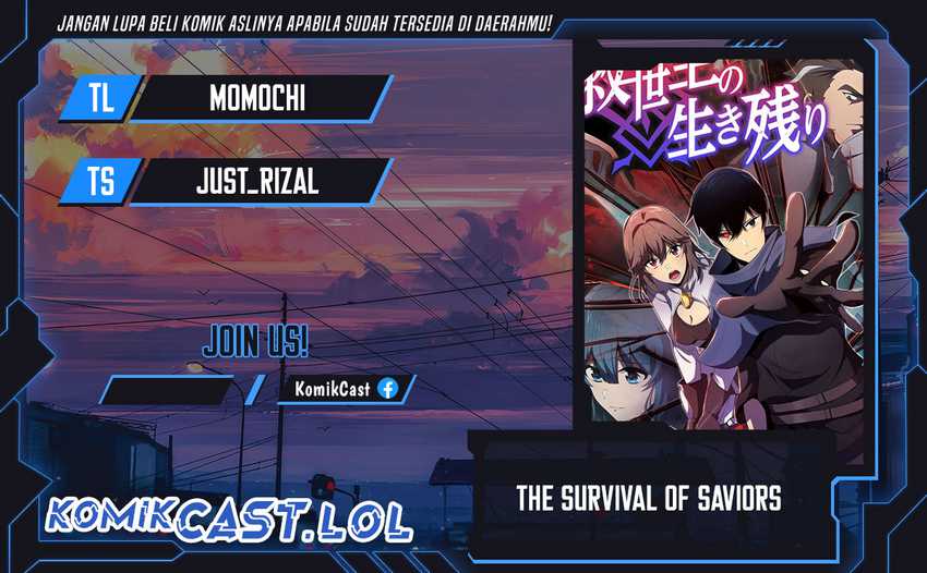 The Survival of the Savior Chapter 4 - halaman 1