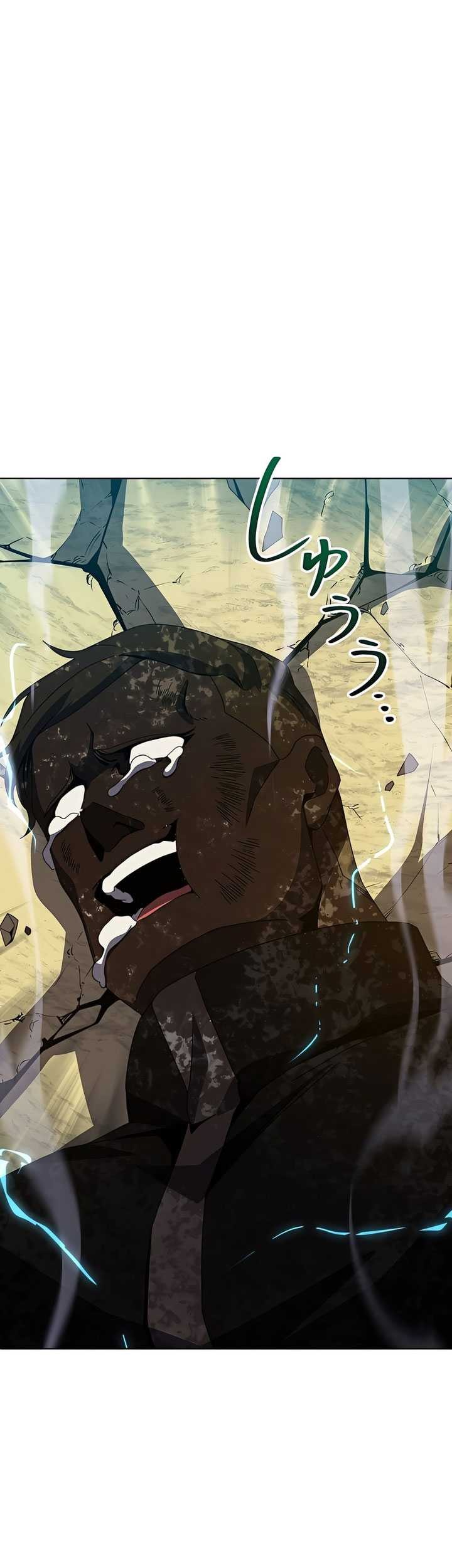 The Survival of the Savior Chapter 4 - halaman 101