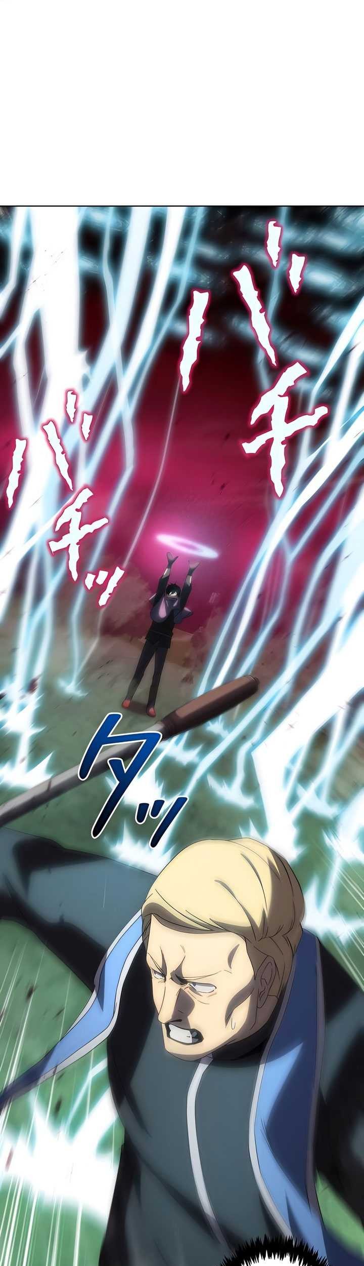 The Survival of the Savior Chapter 4 - halaman 87