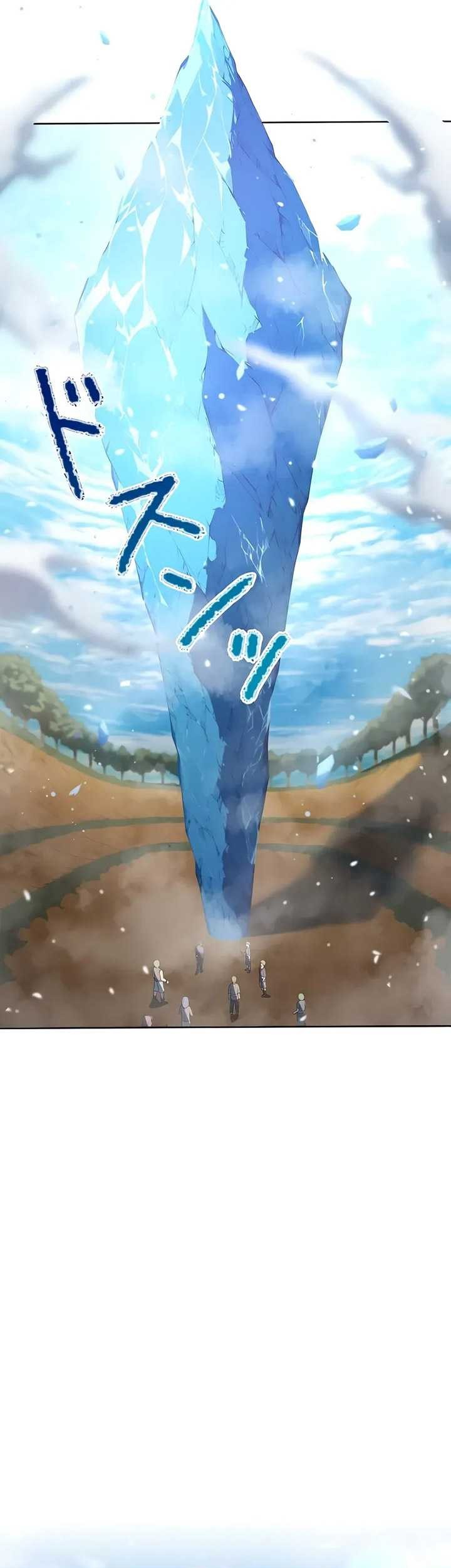 The Survival of the Savior Chapter 7 - halaman 104