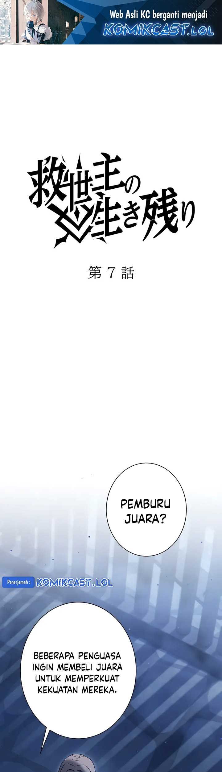 The Survival of the Savior Chapter 7 - halaman 2
