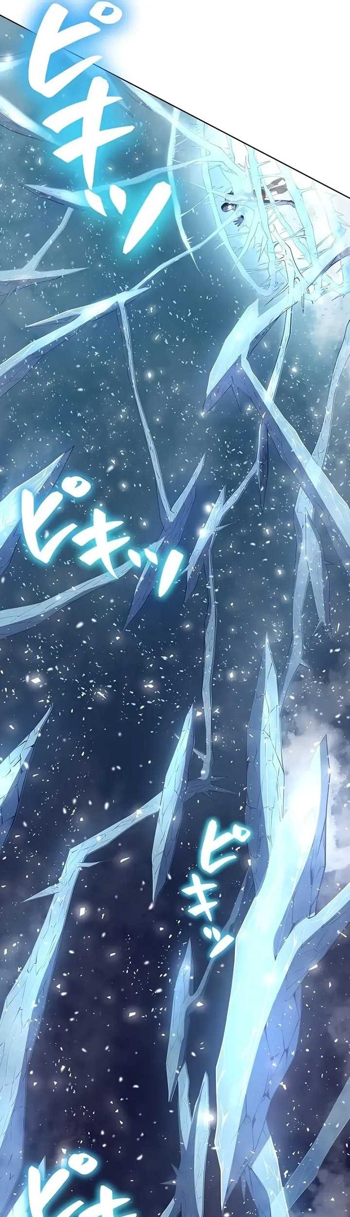 The Survival of the Savior Chapter 7 - halaman 86