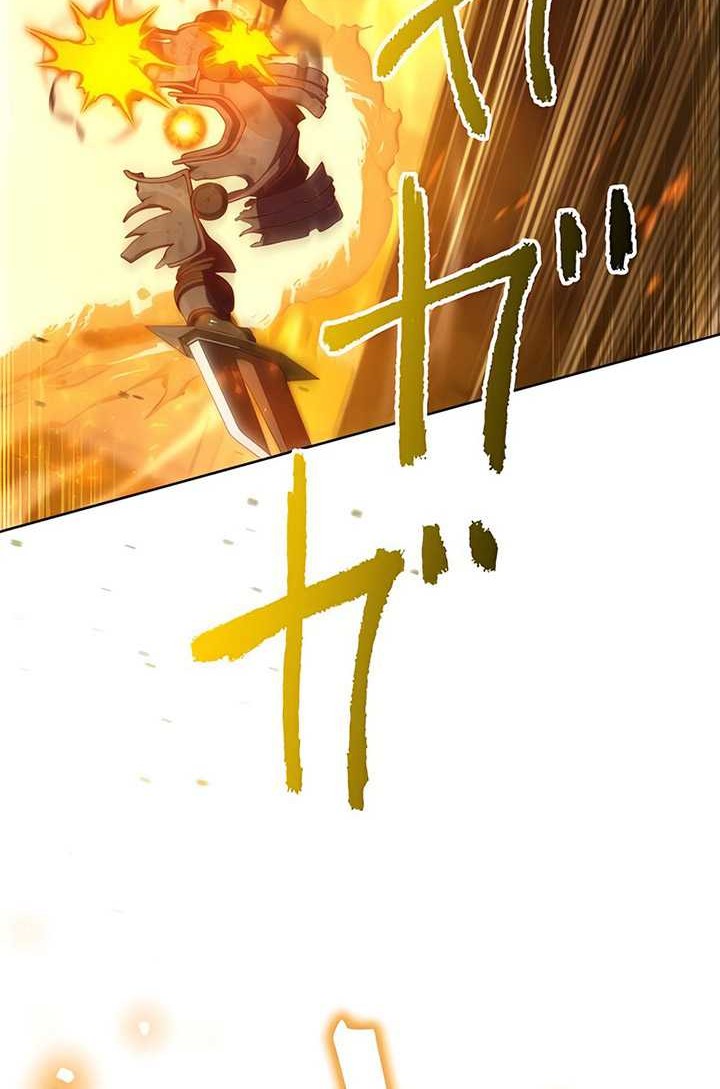 The Survival of the Savior Chapter 9 - halaman 27
