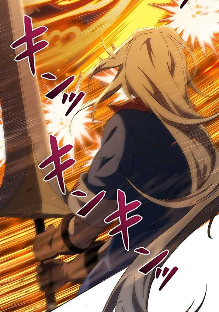 The Survival of the Savior Chapter 9 - halaman 35