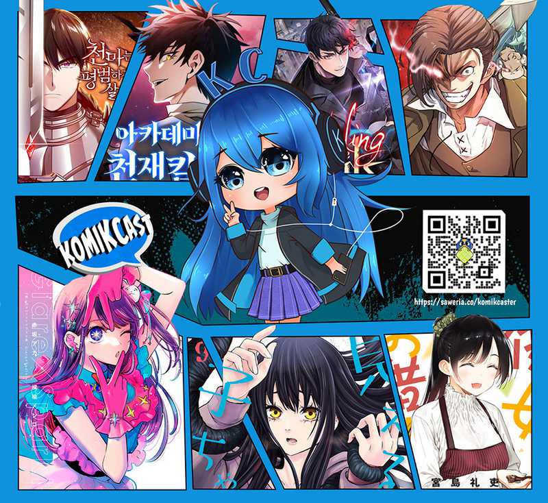 The Survival of the Savior Chapter 9 - halaman 87