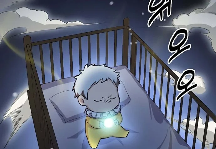 The Sweet Life of a Reincarnation Pro Chapter 2 - halaman 24