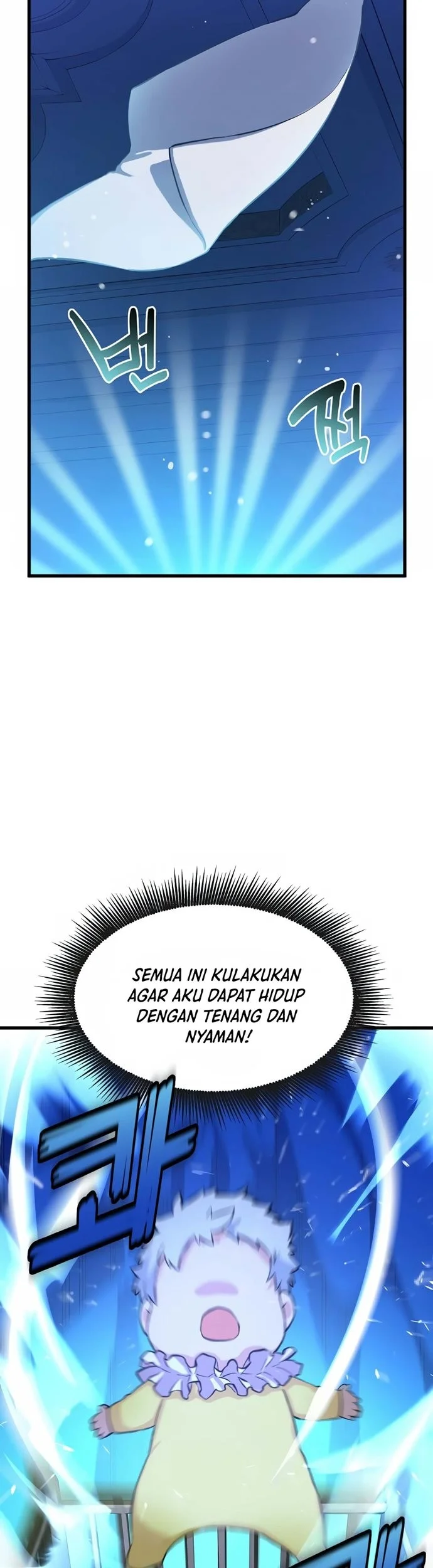 The Sweet Life of a Reincarnation Pro Chapter 2 - halaman 45