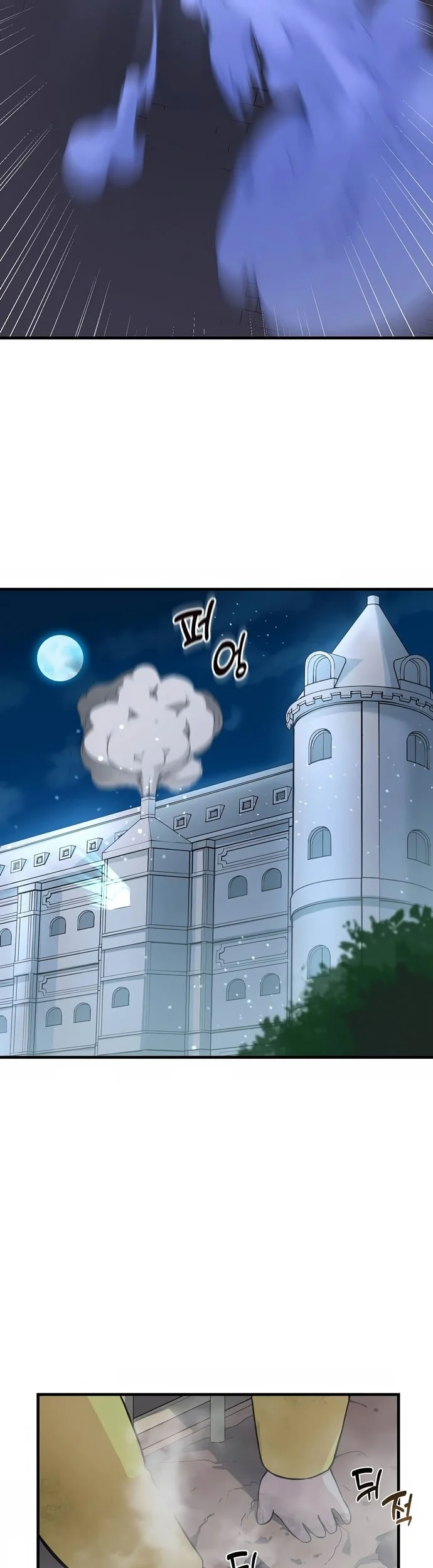 The Sweet Life of a Reincarnation Pro Chapter 4 - halaman 21