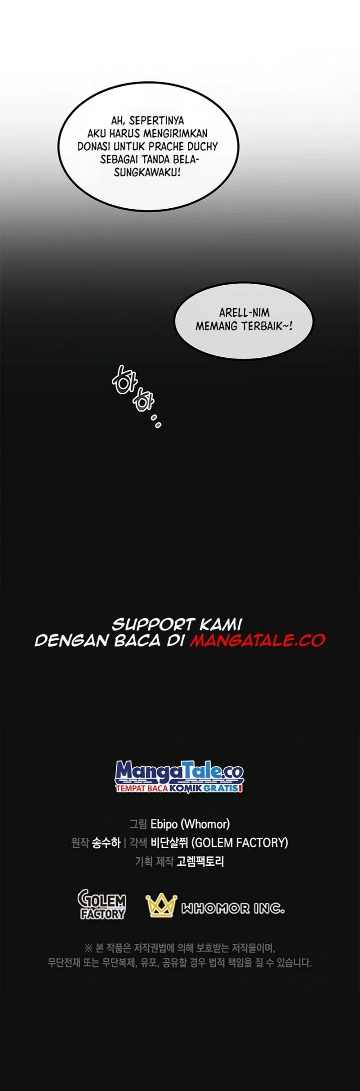 The Sweet Life of a Reincarnation Pro Chapter 43 - halaman 44