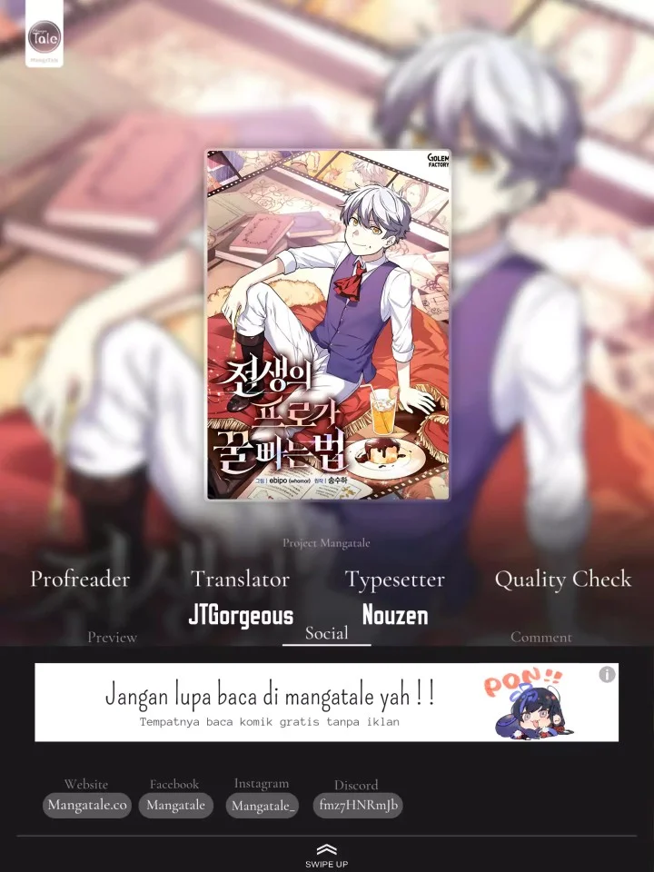 The Sweet Life of a Reincarnation Pro Chapter 46 - halaman 1