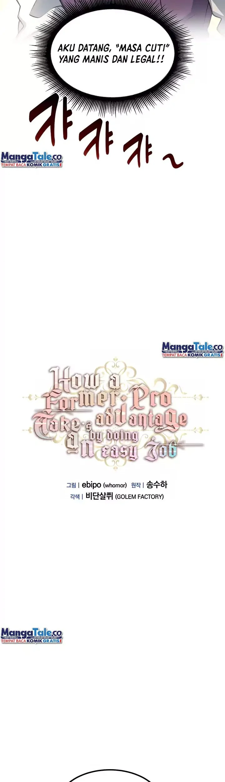 The Sweet Life of a Reincarnation Pro Chapter 46 - halaman 9