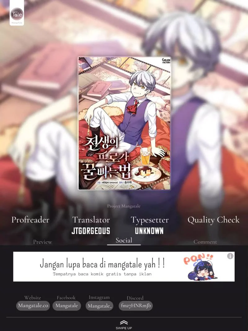 The Sweet Life of a Reincarnation Pro Chapter 47 - halaman 1