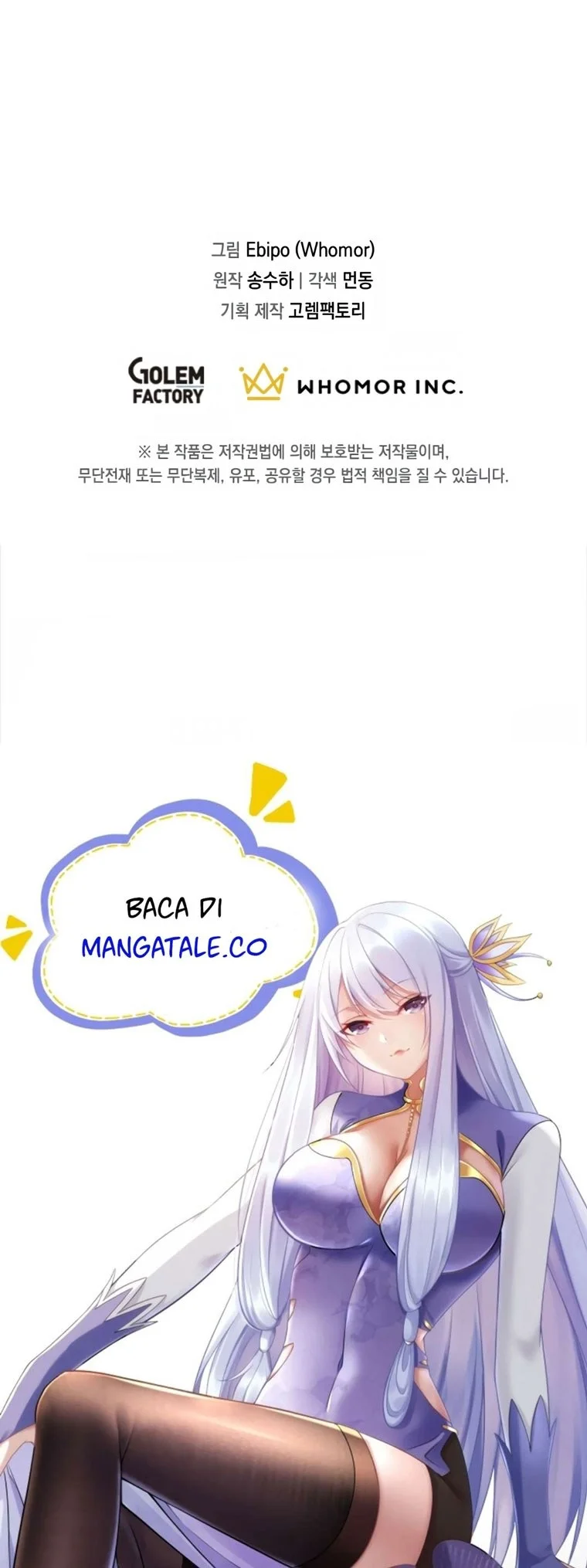 The Sweet Life of a Reincarnation Pro Chapter 5 - halaman 52