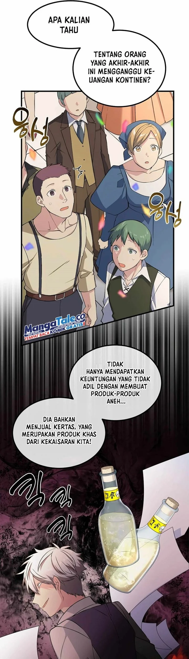 The Sweet Life of a Reincarnation Pro Chapter 50 - halaman 15