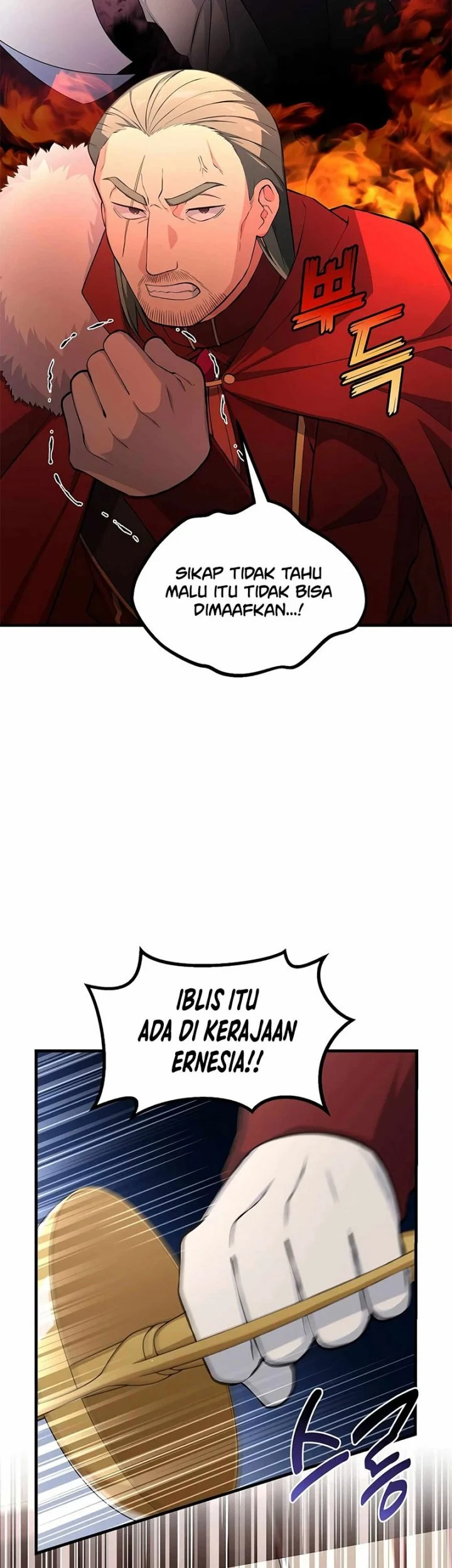 The Sweet Life of a Reincarnation Pro Chapter 50 - halaman 16
