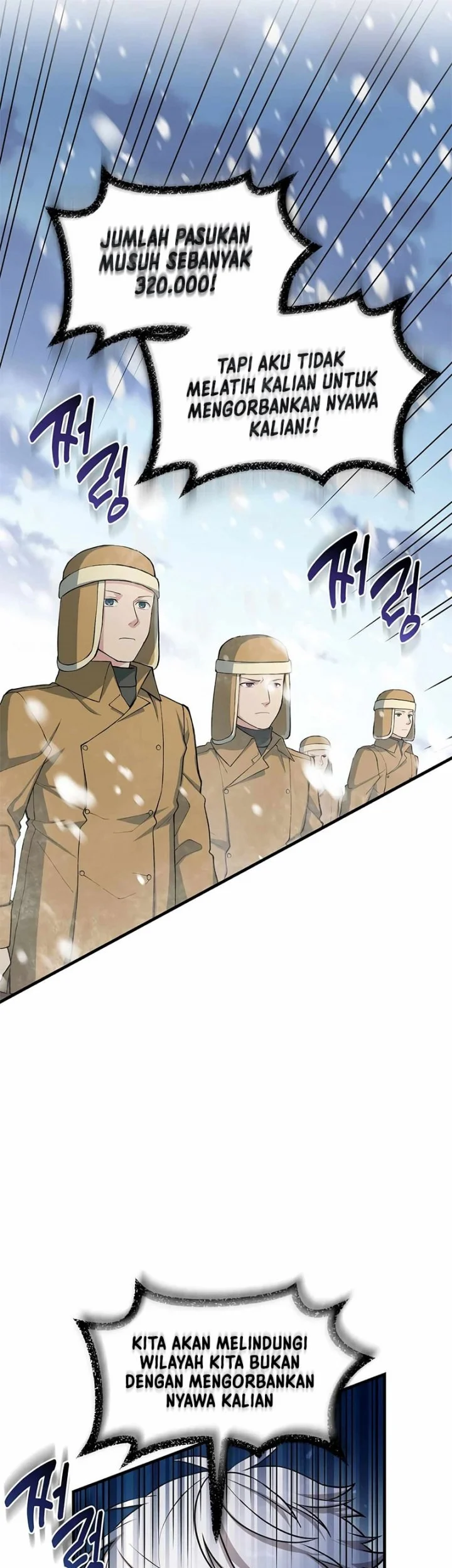 The Sweet Life of a Reincarnation Pro Chapter 51 - halaman 28