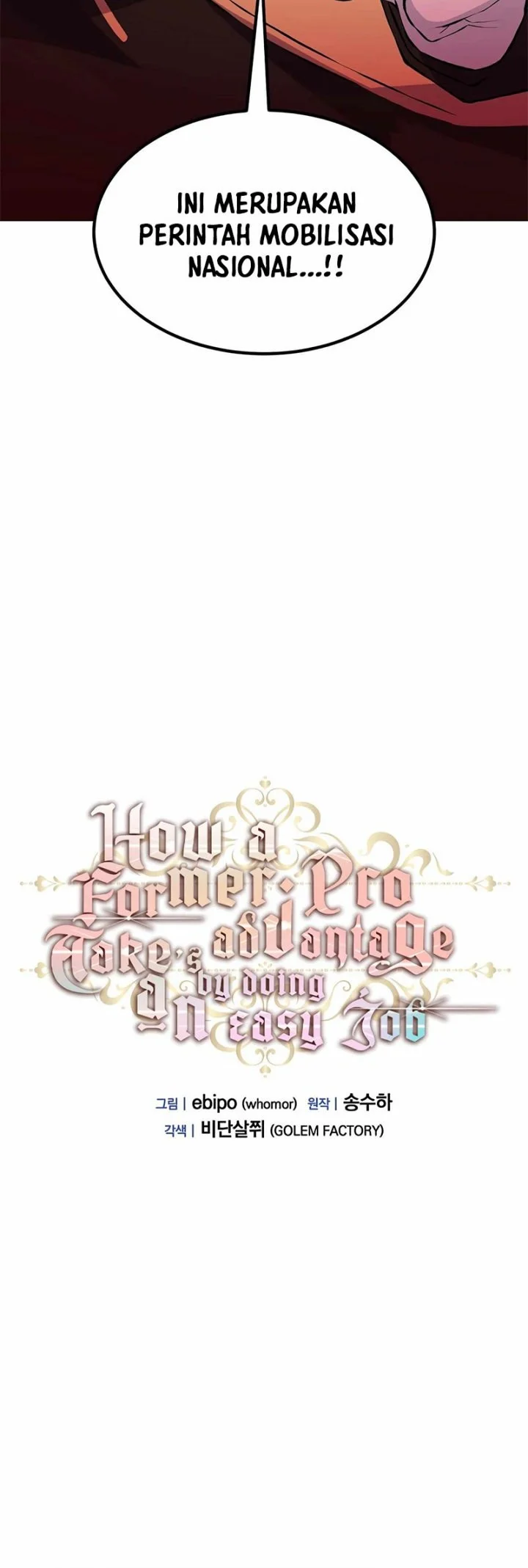 The Sweet Life of a Reincarnation Pro Chapter 51 - halaman 7