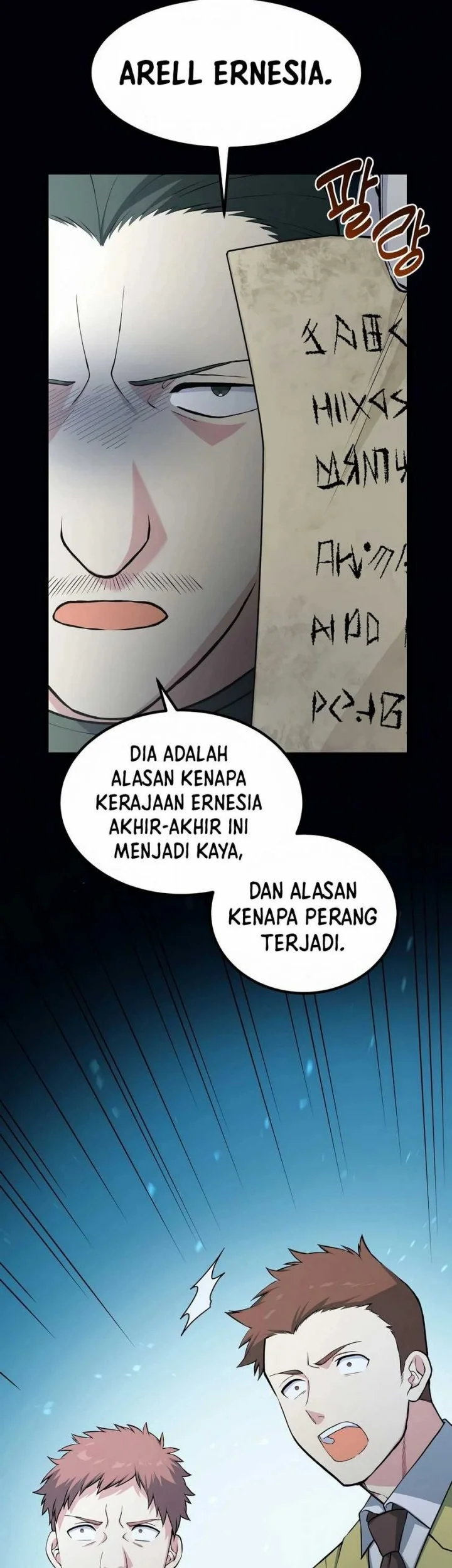The Sweet Life of a Reincarnation Pro Chapter 52 - halaman 5