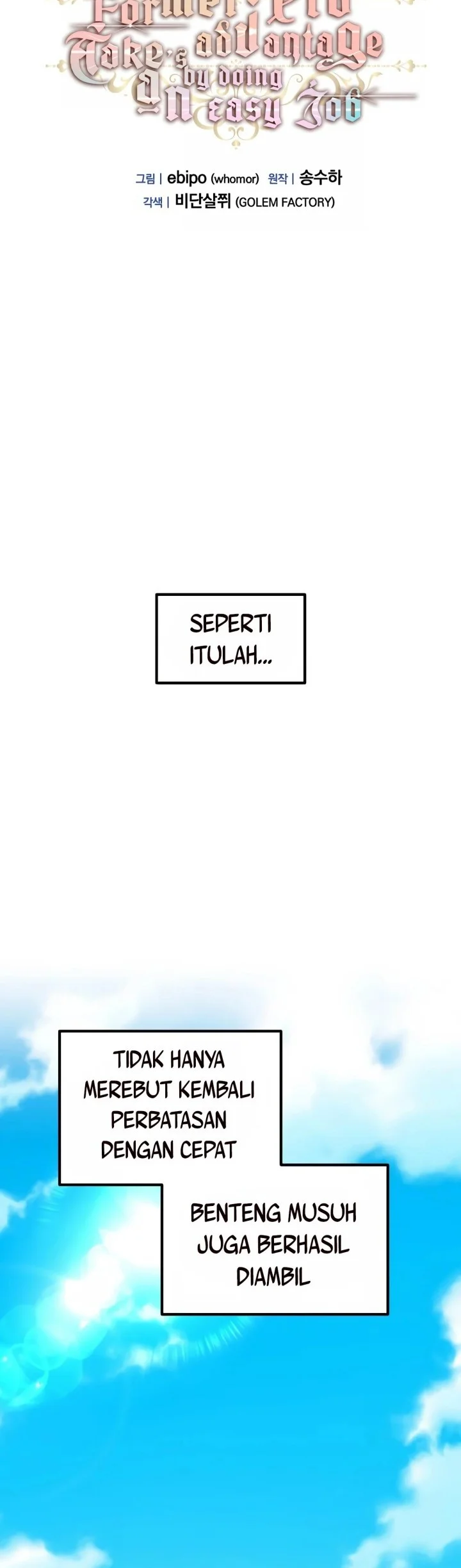 The Sweet Life of a Reincarnation Pro Chapter 56 - halaman 25