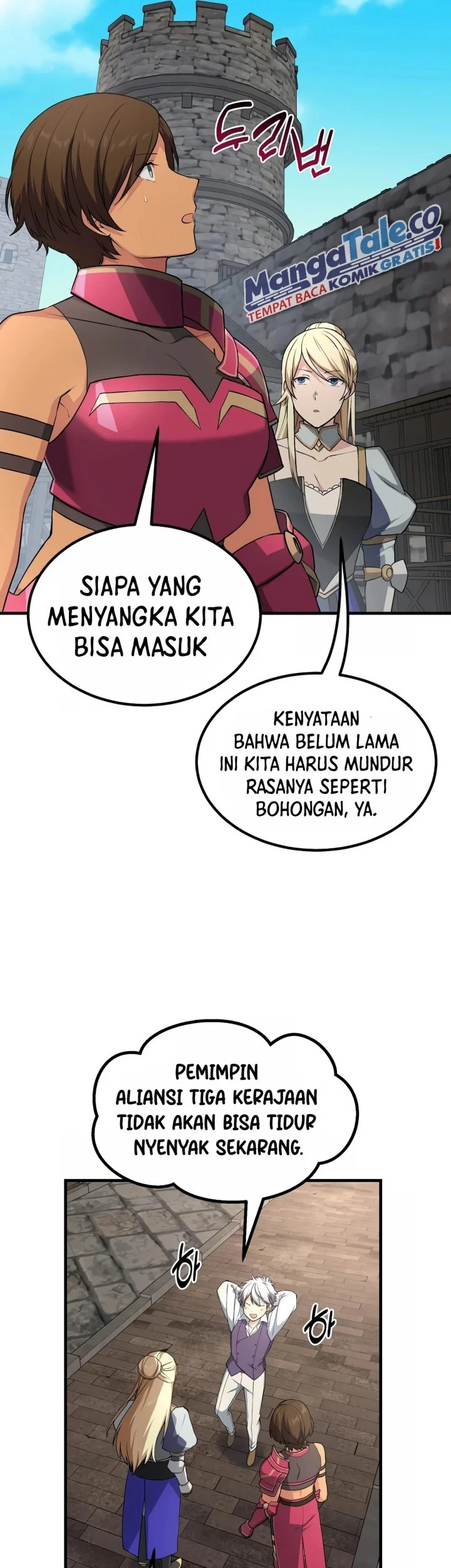 The Sweet Life of a Reincarnation Pro Chapter 56 - halaman 26